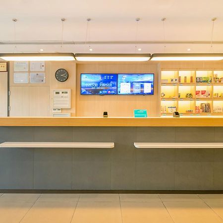 Hanting Hotel Nanjing Wutang Square Kültér fotó