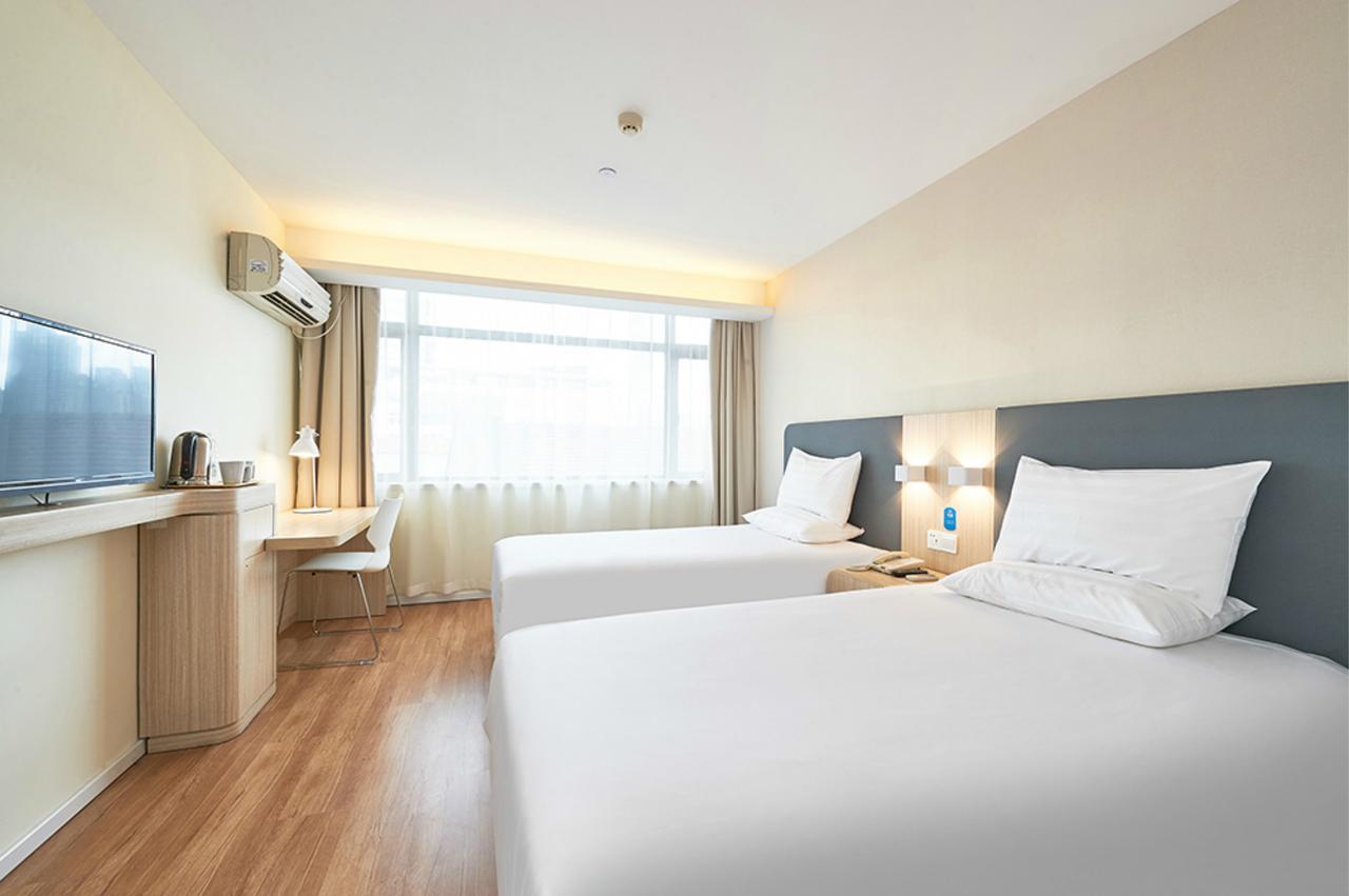 Hanting Hotel Nanjing Wutang Square Kültér fotó