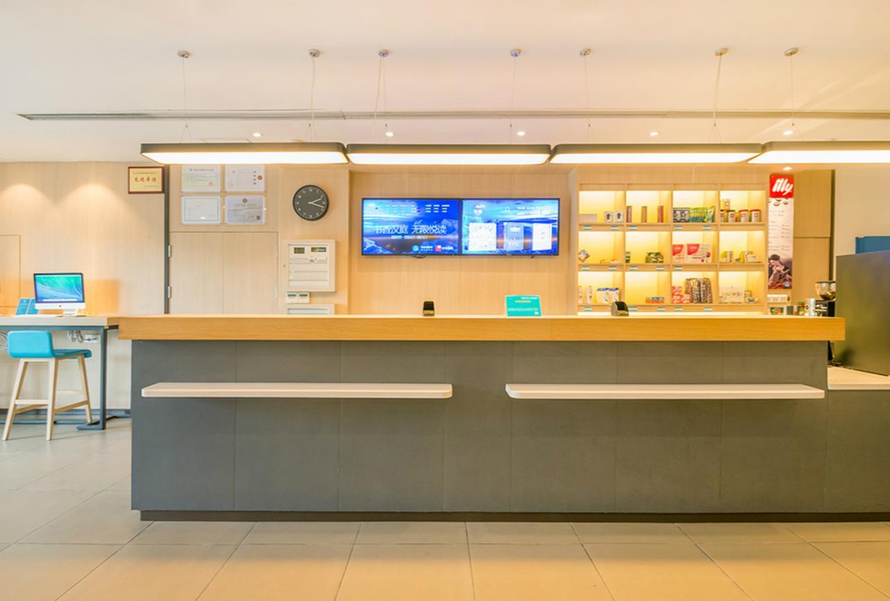 Hanting Hotel Nanjing Wutang Square Kültér fotó