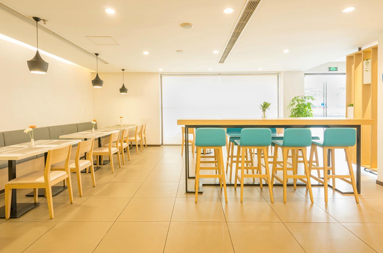 Hanting Hotel Nanjing Wutang Square Kültér fotó