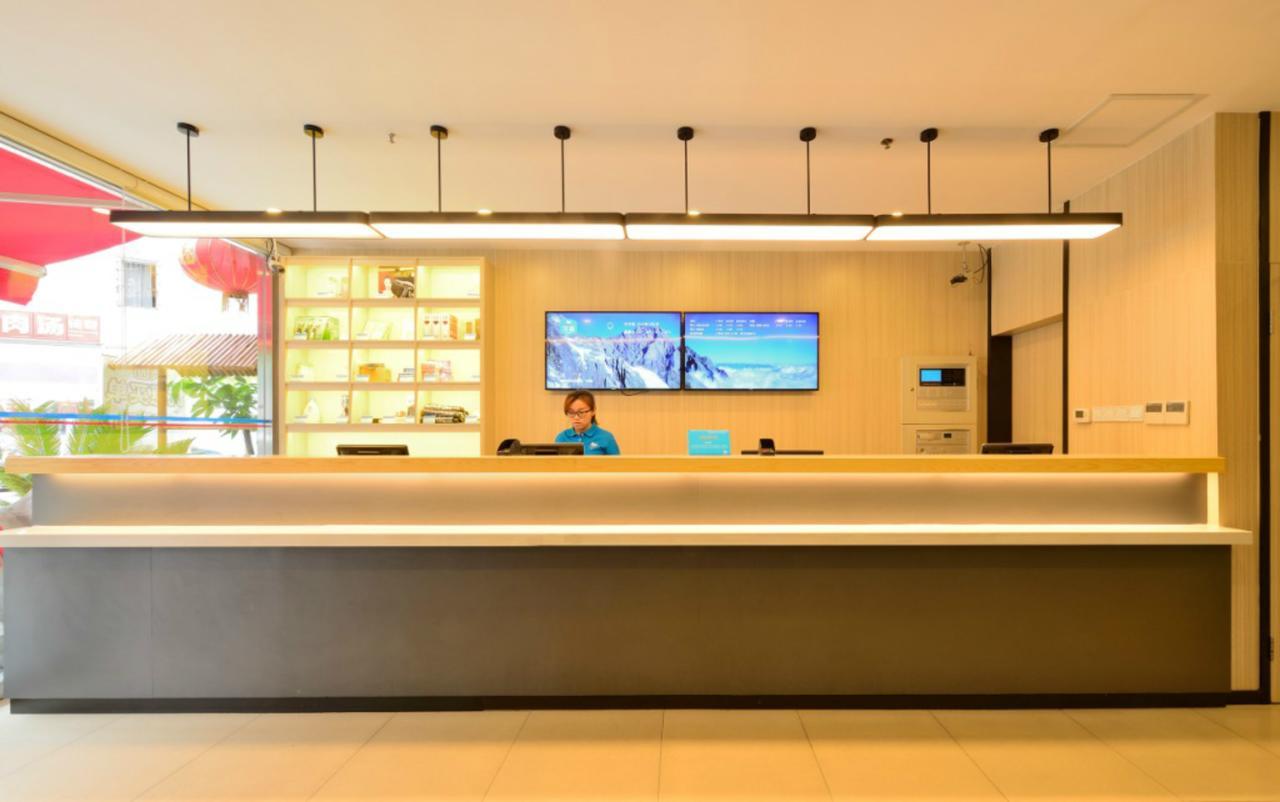 Hanting Hotel Nanjing Wutang Square Kültér fotó
