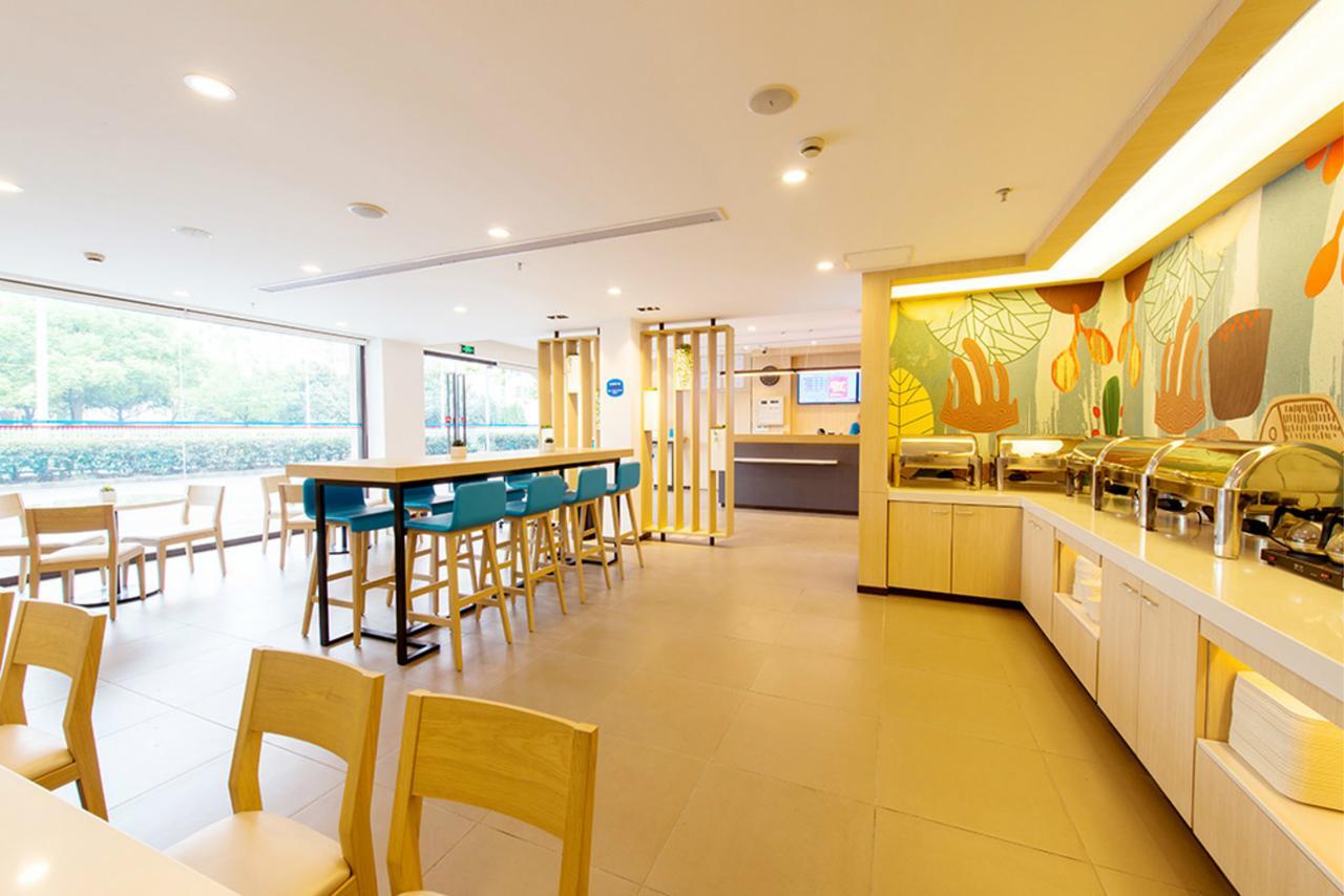 Hanting Hotel Nanjing Wutang Square Kültér fotó