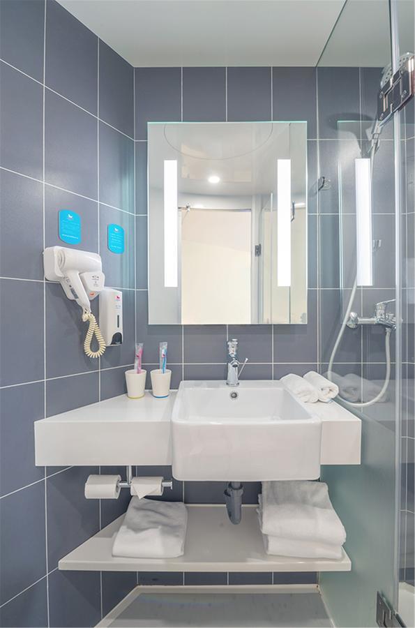 Hanting Hotel Nanjing Wutang Square Kültér fotó