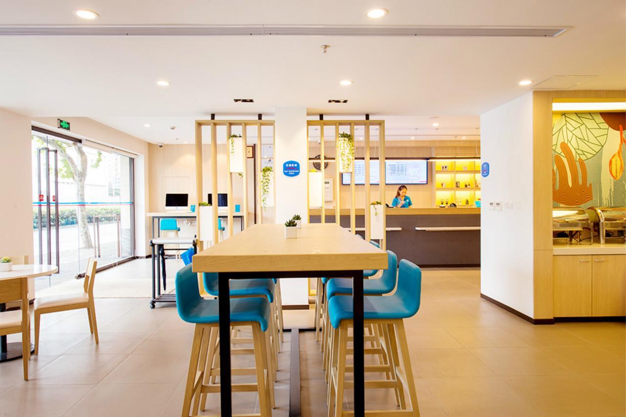 Hanting Hotel Nanjing Wutang Square Kültér fotó