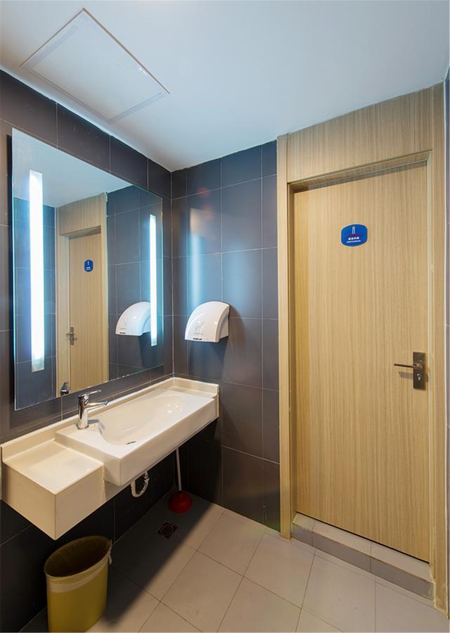 Hanting Hotel Nanjing Wutang Square Kültér fotó