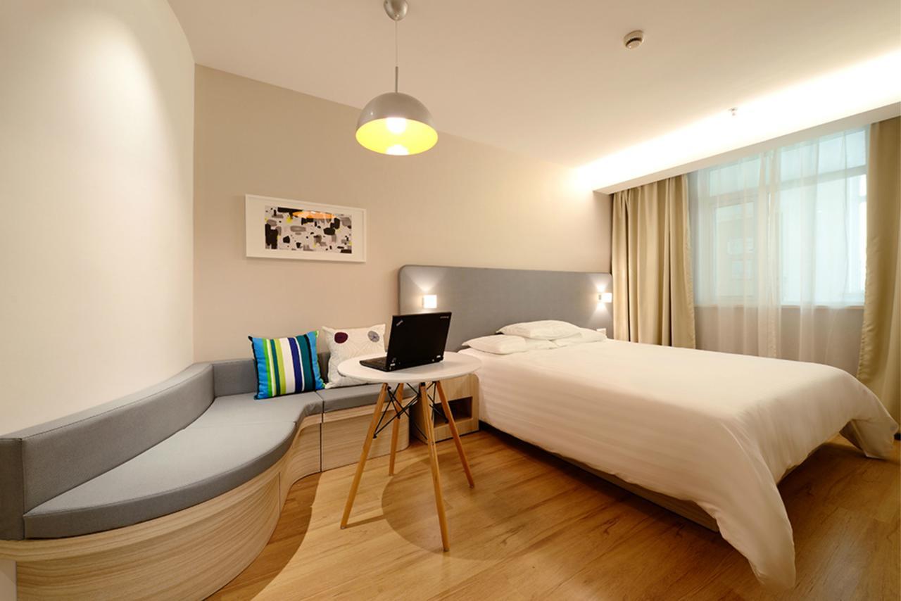 Hanting Hotel Nanjing Wutang Square Kültér fotó
