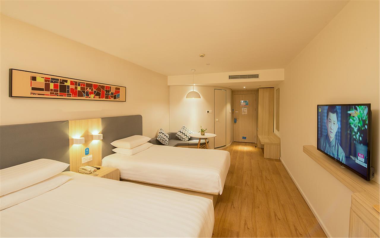 Hanting Hotel Nanjing Wutang Square Kültér fotó