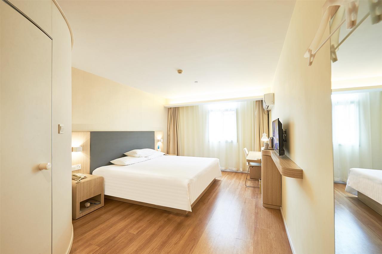 Hanting Hotel Nanjing Wutang Square Kültér fotó