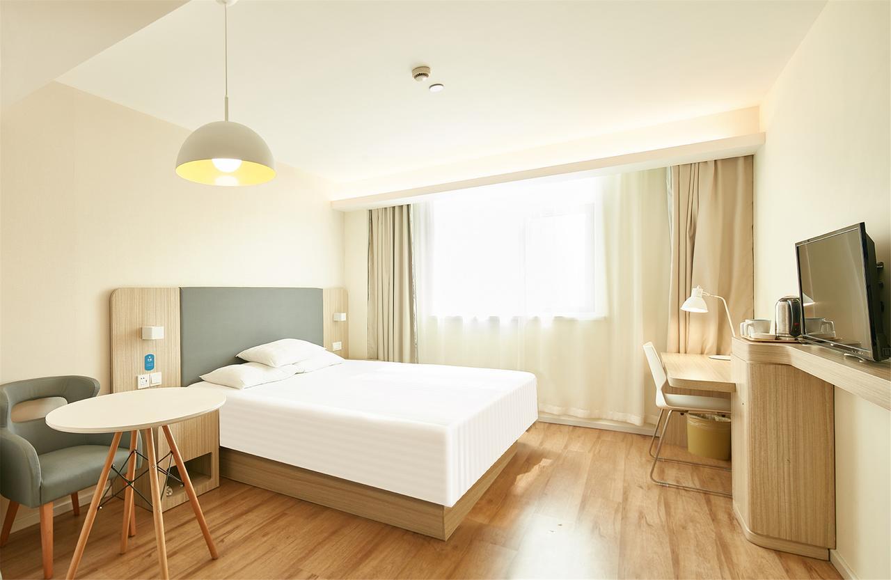 Hanting Hotel Nanjing Wutang Square Kültér fotó
