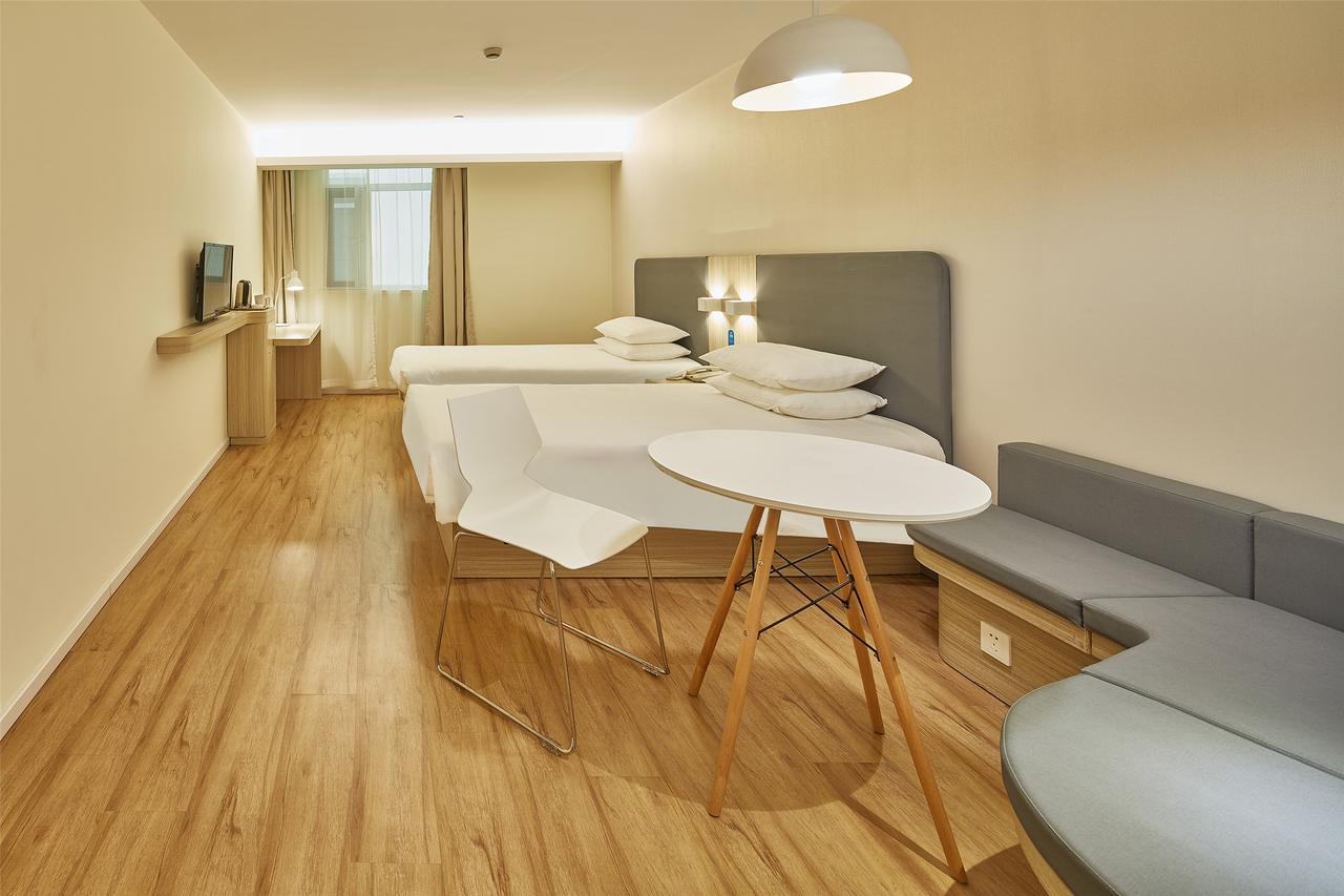 Hanting Hotel Nanjing Wutang Square Kültér fotó